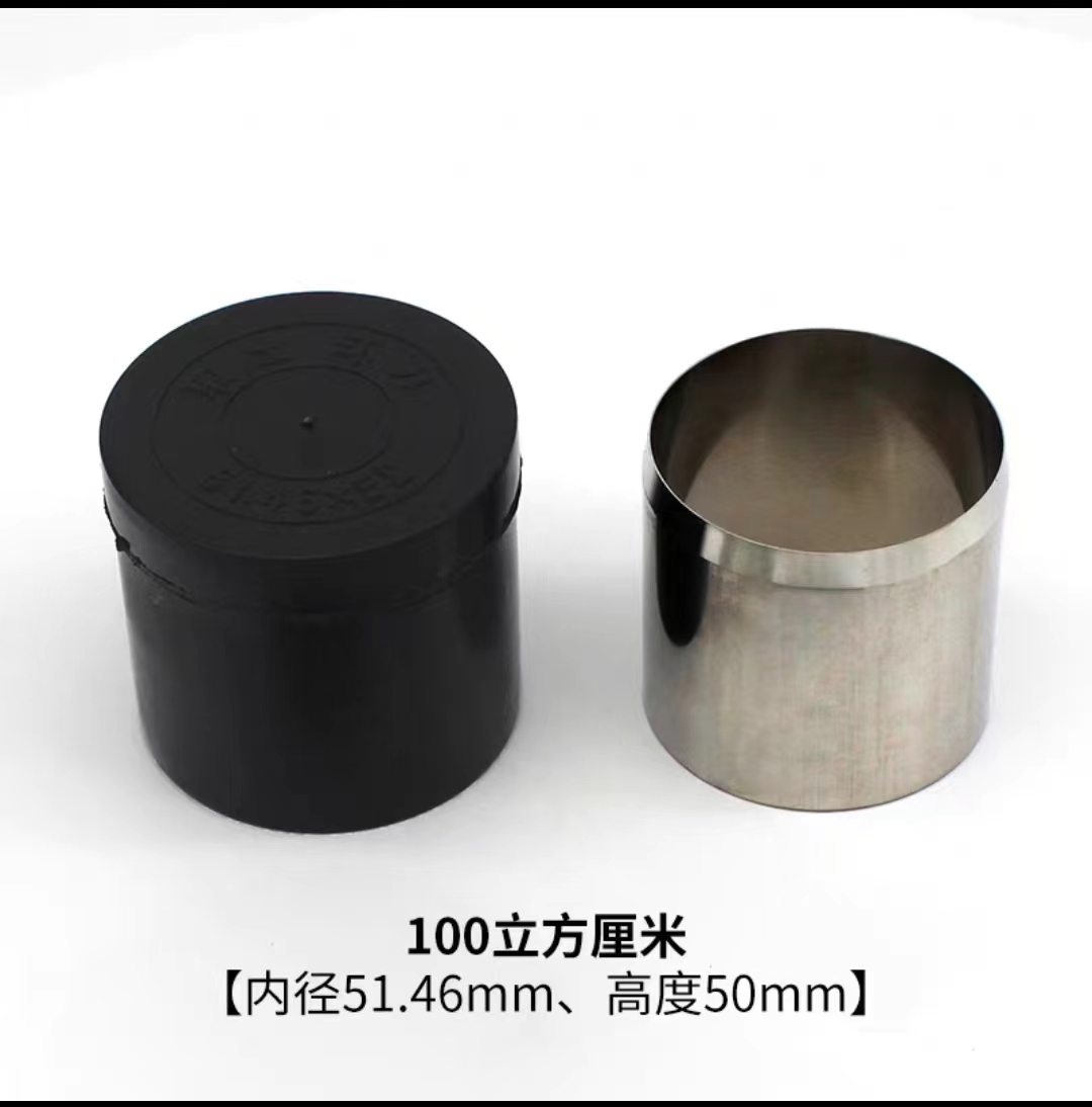 不锈钢取土环刀土壤取样器带盖带边渗透环刀手柄取土器φ51.46*50mm环刀（100立方厘米）